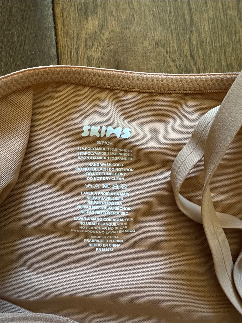 SKIMS Stretch Sheer Bodysuit - Light Beige - Picture 2 of 6